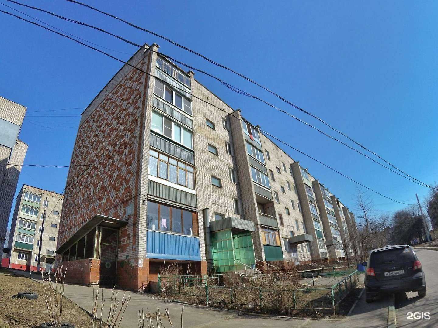 Отзывы на компанию Агроводпроект в г. Тула c фото