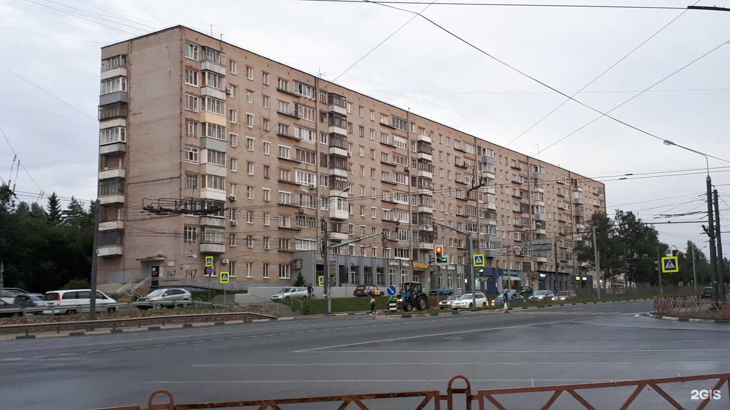 Отзывы на компанию Керхер-Центр в Ярославле c фото - фотография 2 из 2