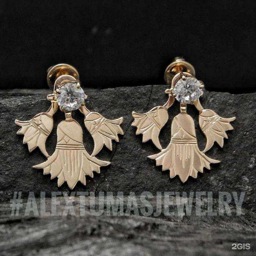 Отзывы на компанию Ювелир сервис в Армавире c фото