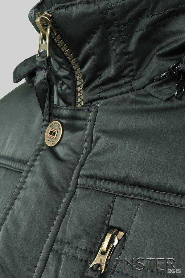 Отзывы на компанию Hanster в г. Саратов c фото