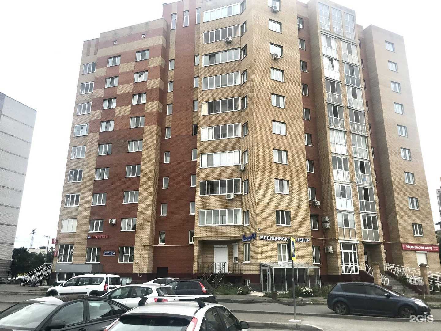 Отзывы на компанию LSDance в Казани c фото