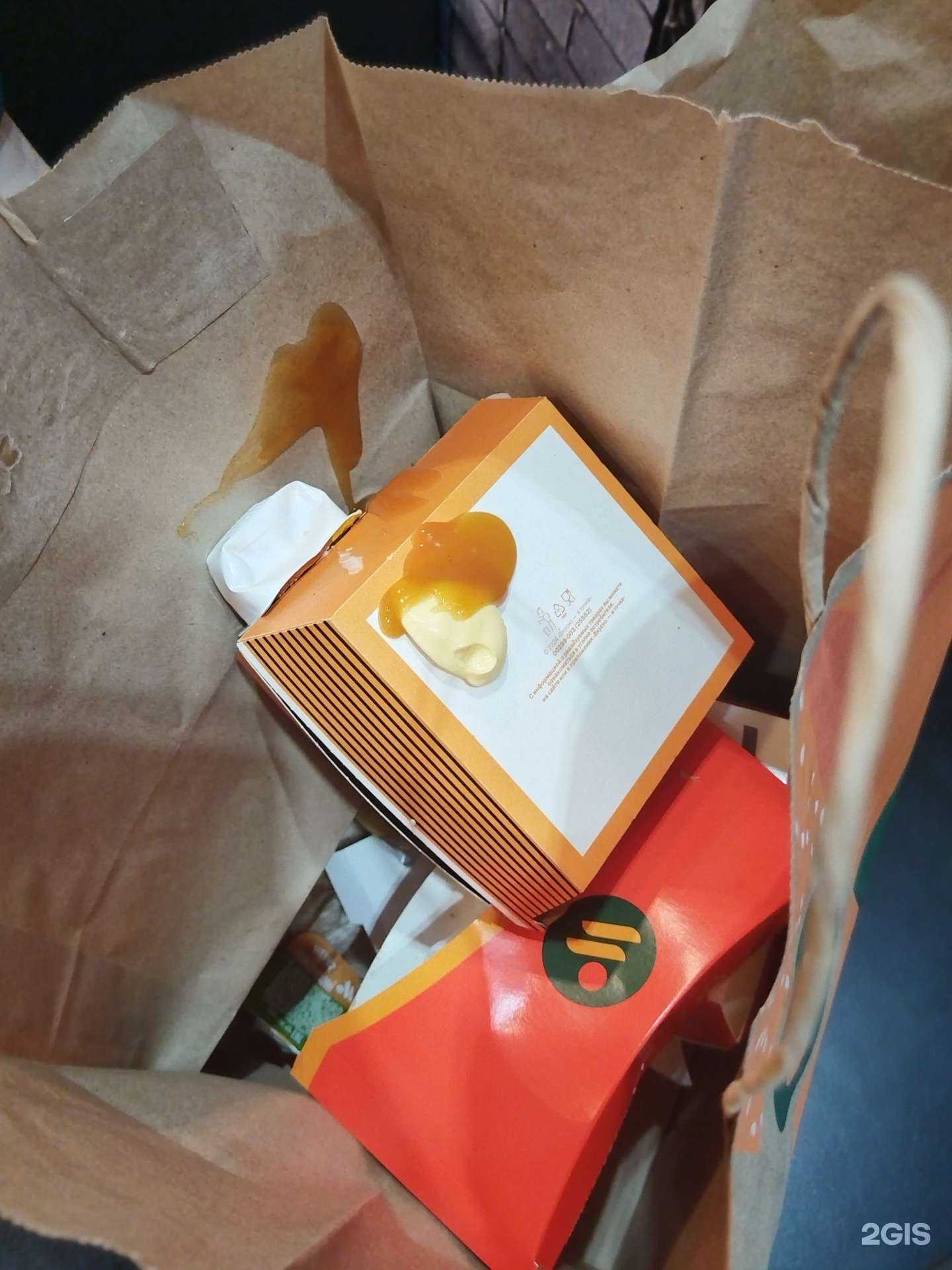 Отзывы на компанию Вкусно — и точка. Авто в Ставрополе c фото