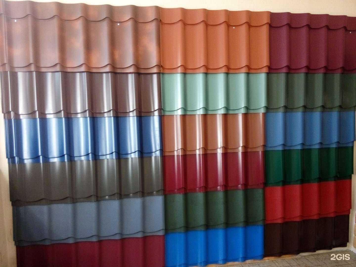 Отзывы на компанию МеталлКров в Рязани c фото