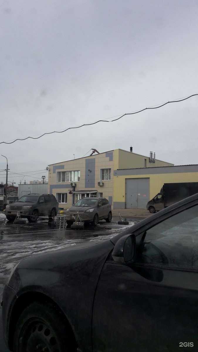 Отзывы на компанию Кристаллизол в Нижнем Новгороде c фото - фотография 2 из 2