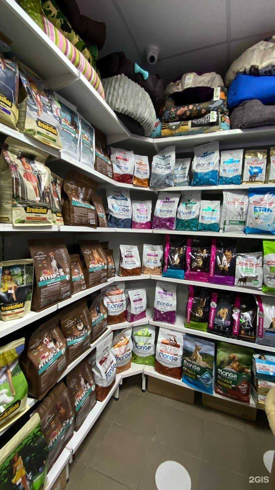 Отзывы на компанию Зоотовары Айболит в Ханты-Мансийске c фото