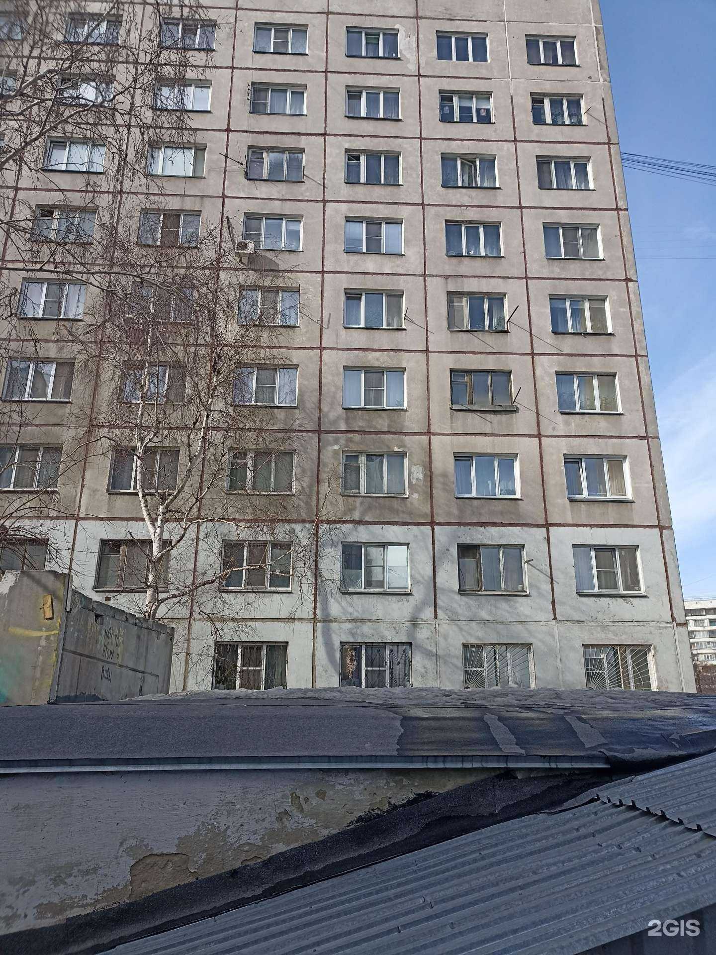 Отзывы на компанию Студия груминга в Челябинске c фото - фотография 2 из 2