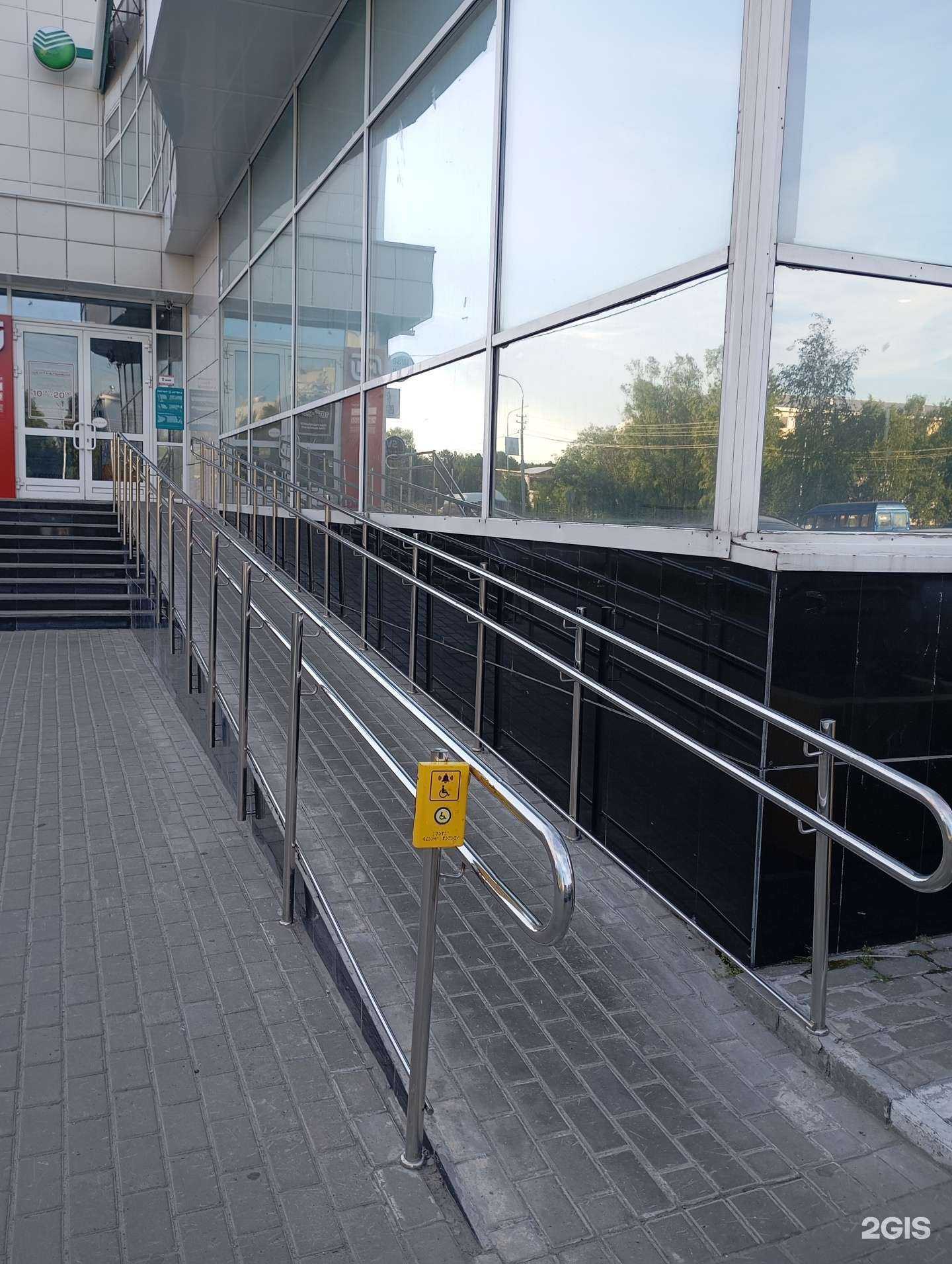 Отзывы на компанию СберСтрахование в Сургуте c фото