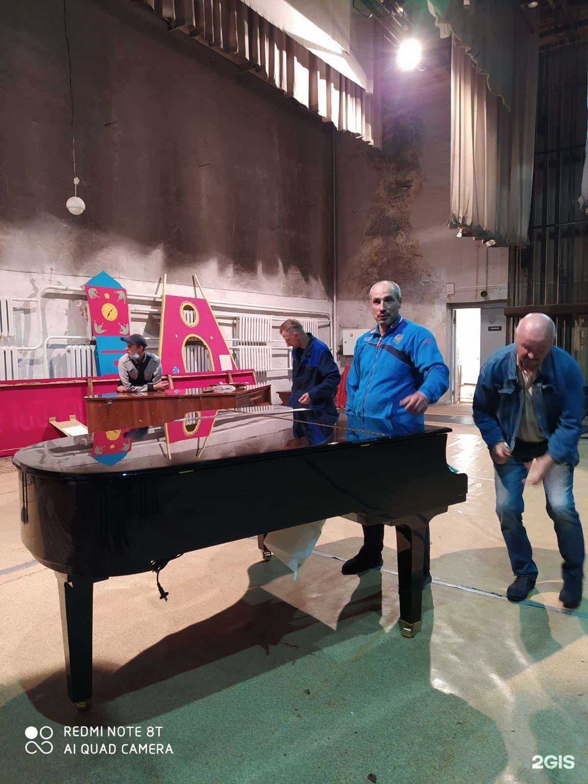 Отзывы на компанию Переезд Плюс-24 в Красноярске c фото