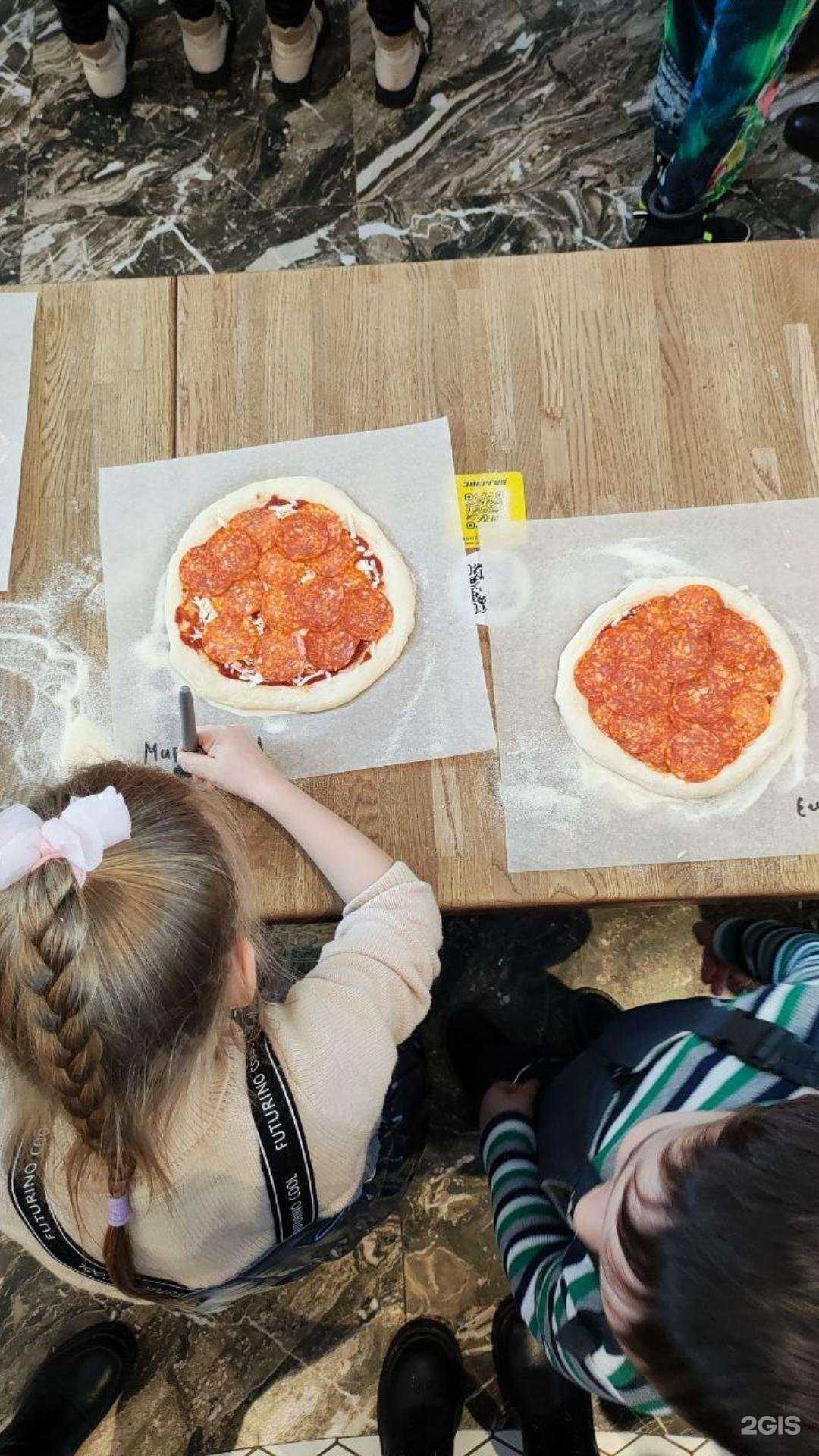 Отзывы на компанию Farina в Рязани c фото