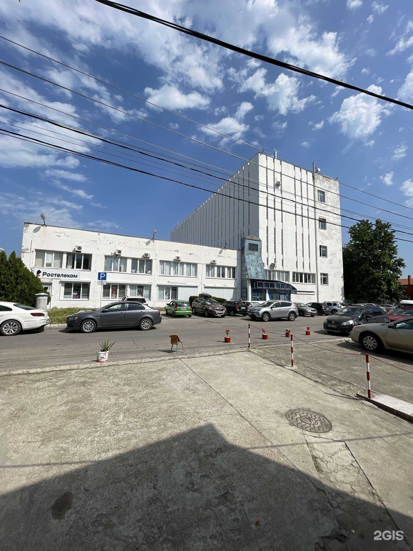 Отзывы на компанию Ростелеком для бизнеса в Анапе c фото - фотография 2 из 2