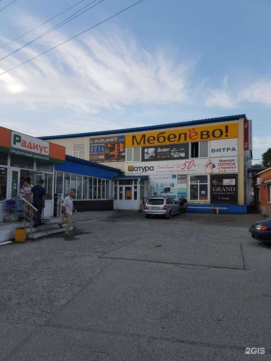 Отзывы на компанию Твоя ваза в Владивостоке c фото - фотография 2 из 2