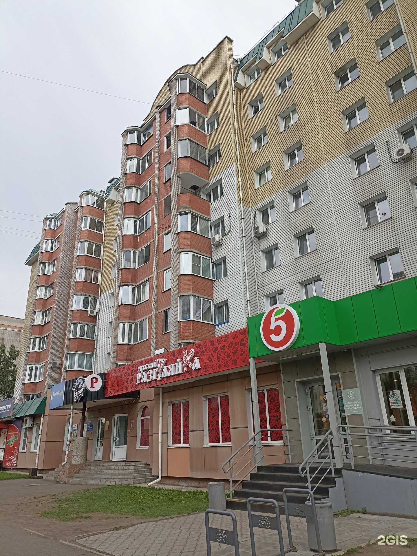 Отзывы на компанию Гардарика в Абакане c фото - фотография 2 из 2