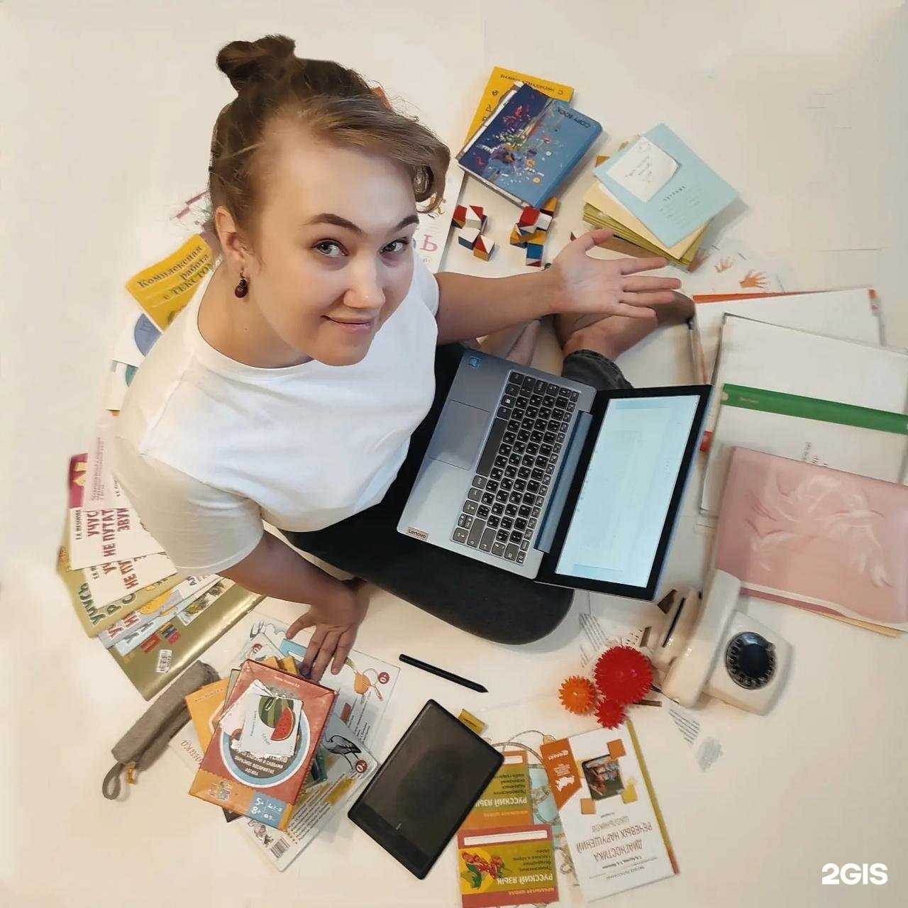 Отзывы на компанию Кабинет логопеда в г. Самара c фото