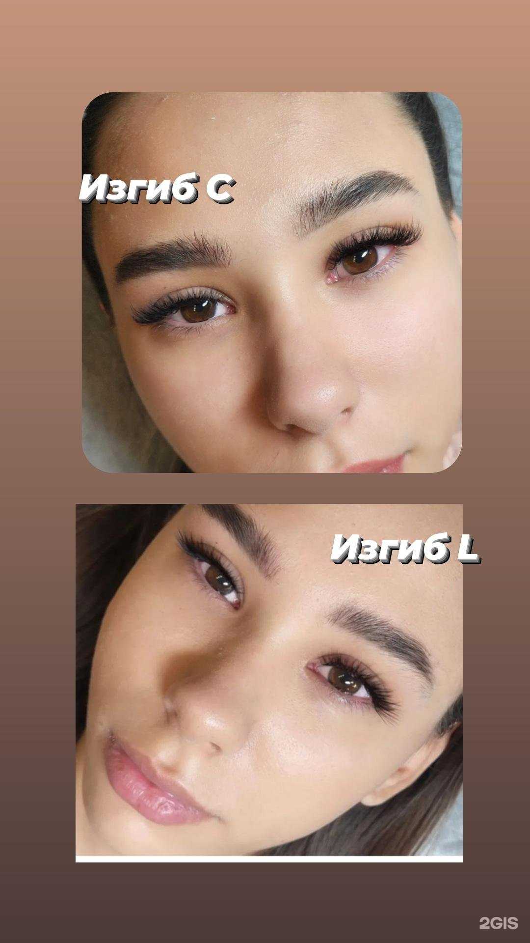 Отзывы на компанию Реснички в Сочи c фото