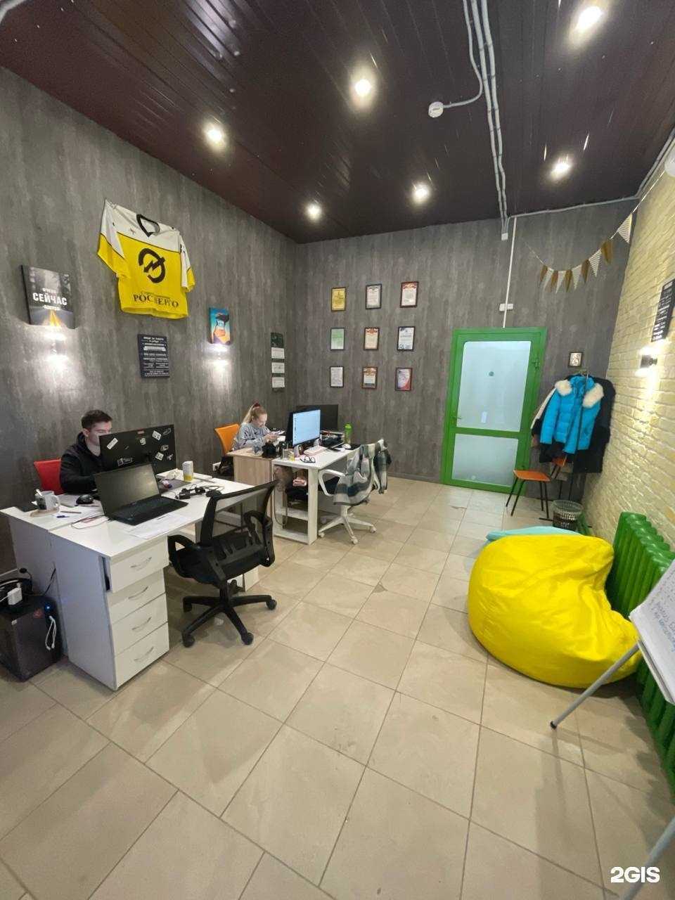 Отзывы на компанию Фулфилмент и Карго в г. Новокузнецк c фото