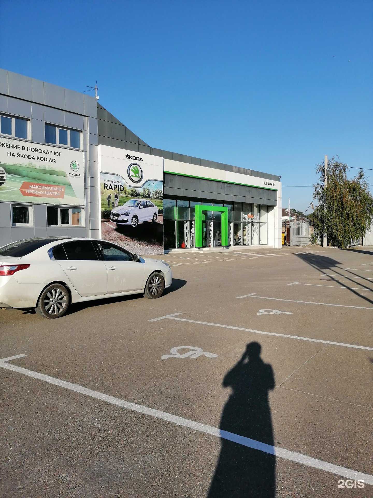 Отзывы на компанию Архитек в Новороссийске c фото