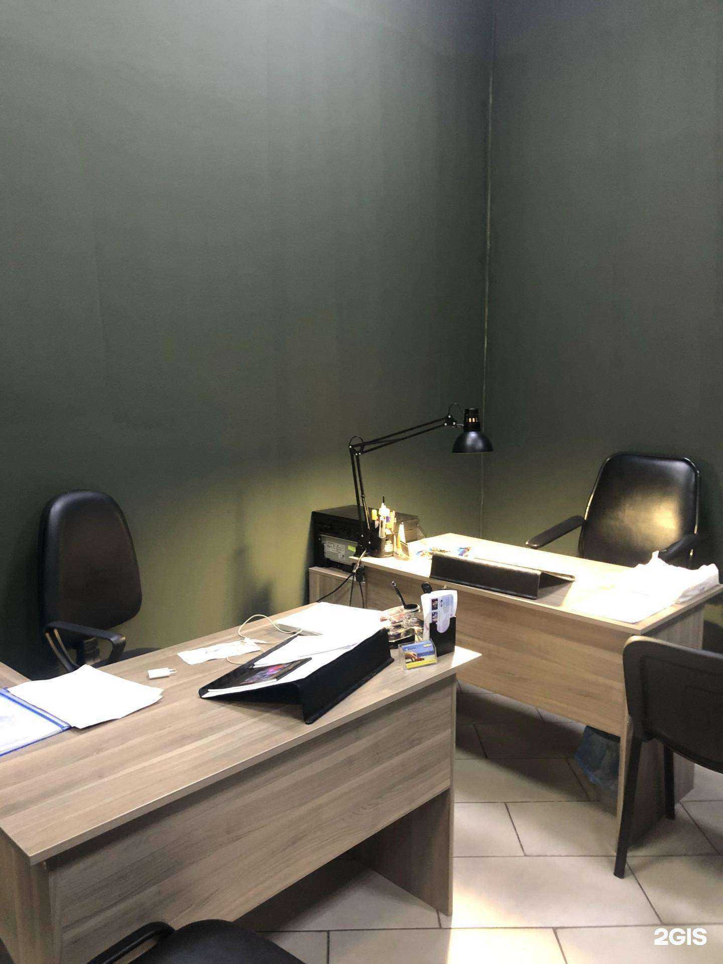 Отзывы на компанию Центр защиты и права в Набережных Челнах c фото