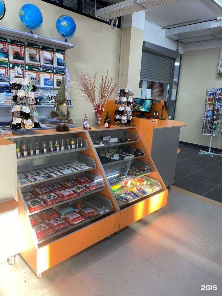 Отзывы на компанию Ермак в г. Красноярск c фото