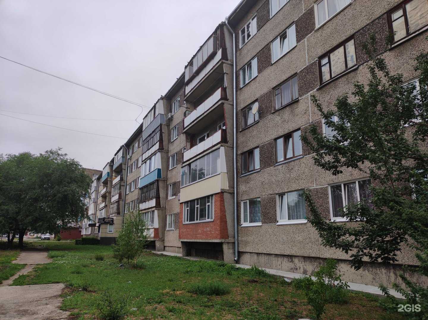 Отзывы на компанию K.Market в Саяногорске c фото - фотография 2 из 2