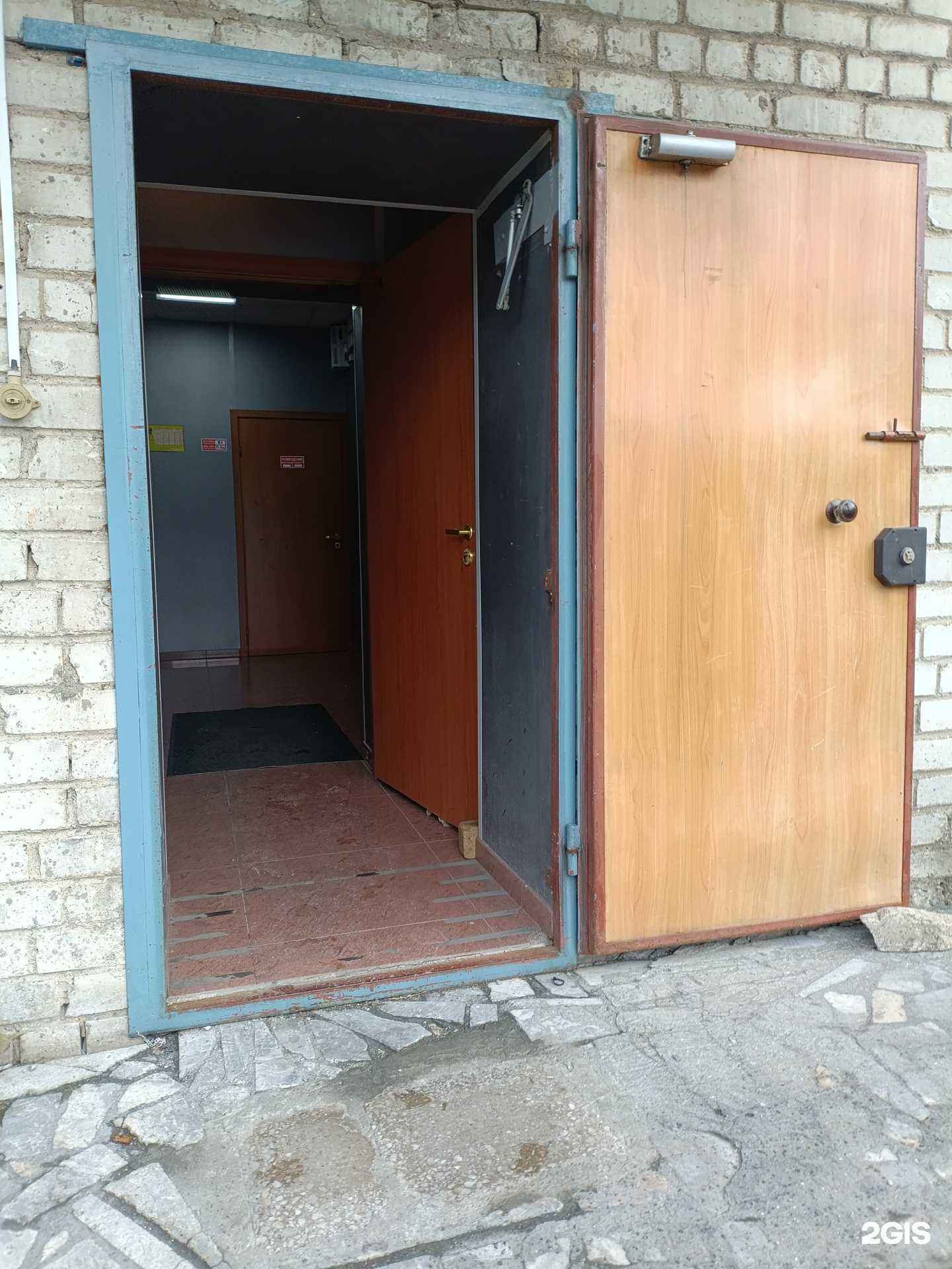 Отзывы на компанию Ресурс-трейдинг в Екатеринбурге c фото