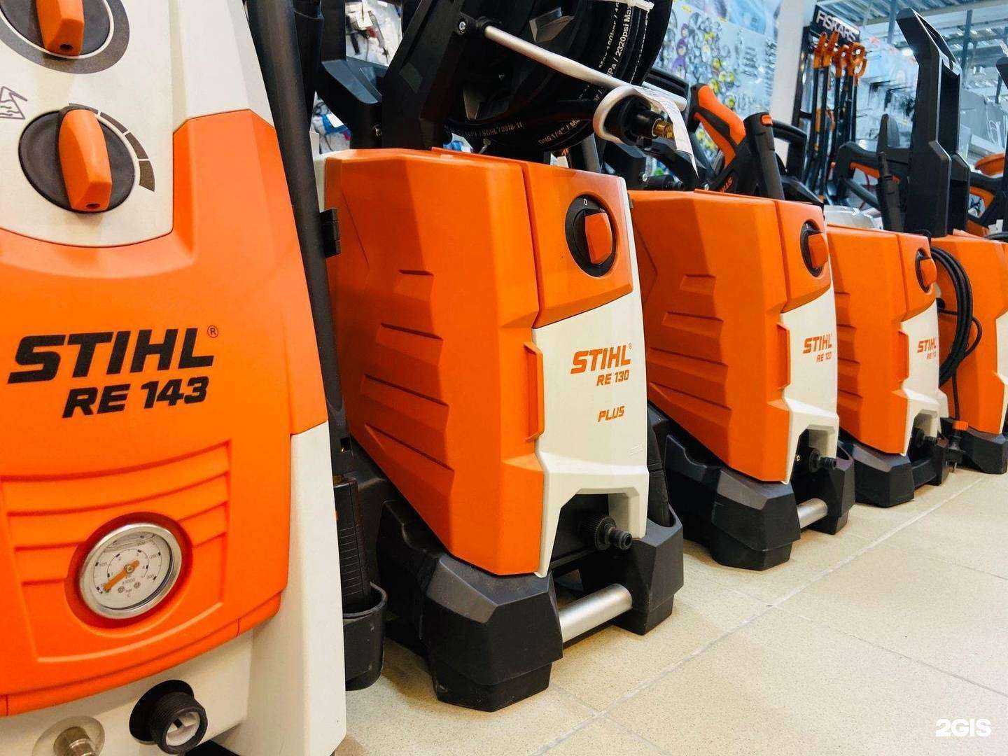 Отзывы на компанию Stihl в Новосибирске c фото