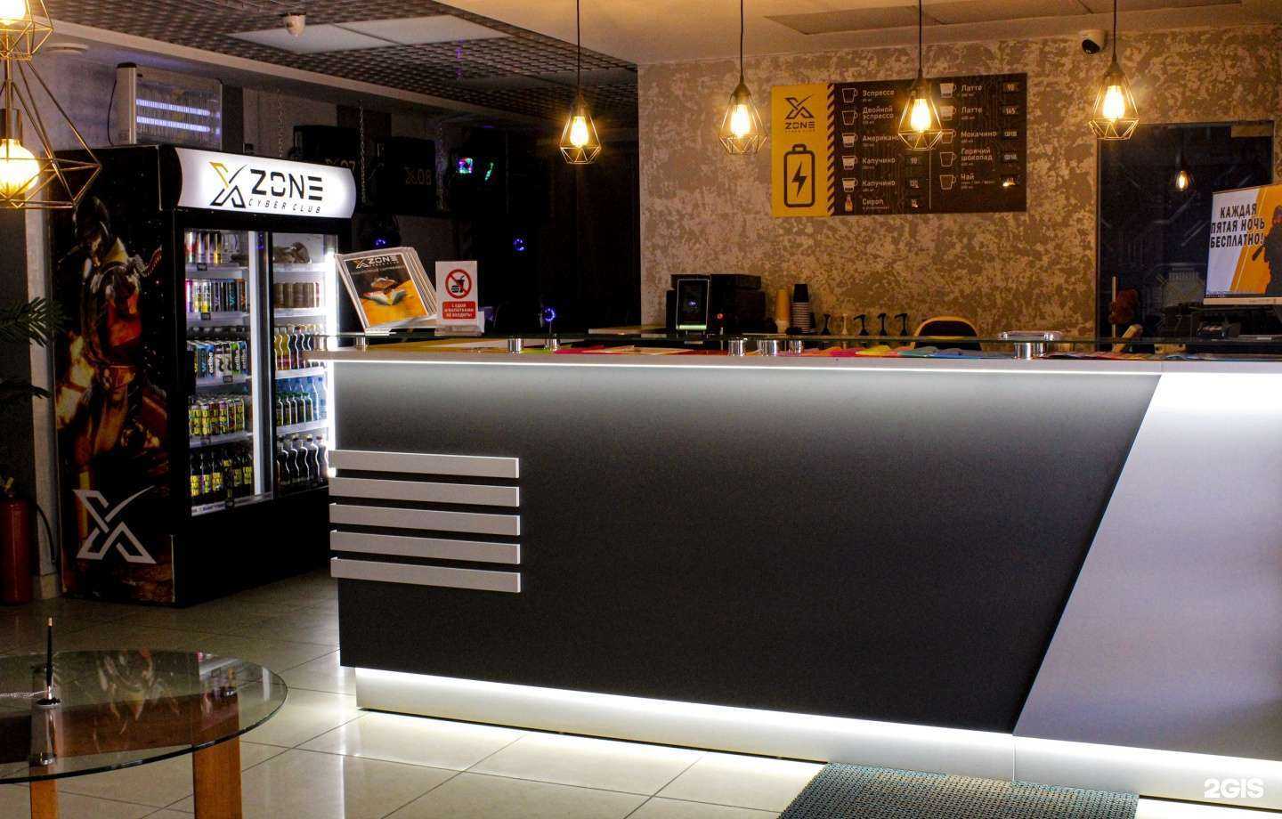 Отзывы на компанию X-zone Cyber Club в г. Омск c фото