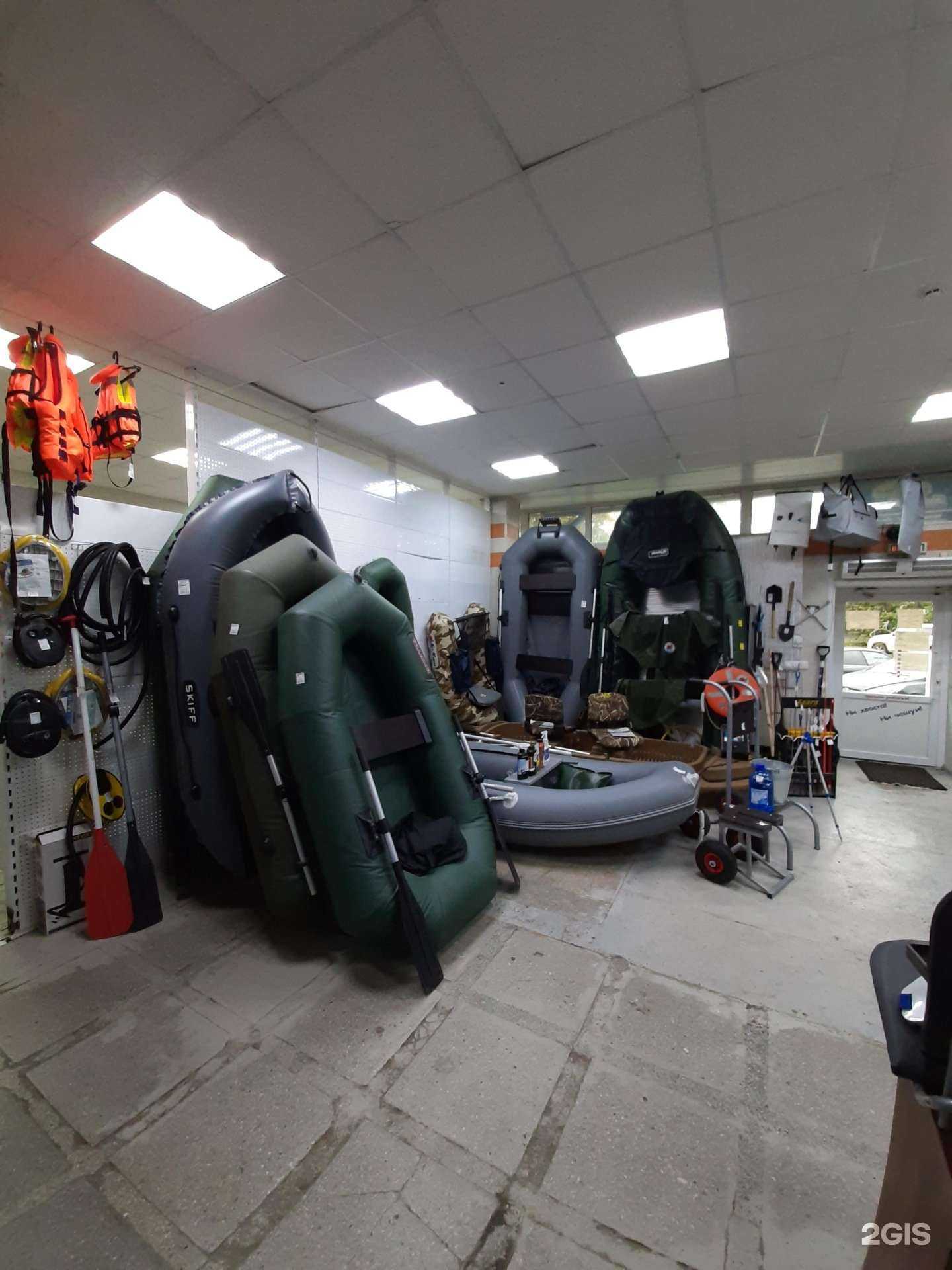 Отзывы на компанию Рыба-kit в Томске c фото