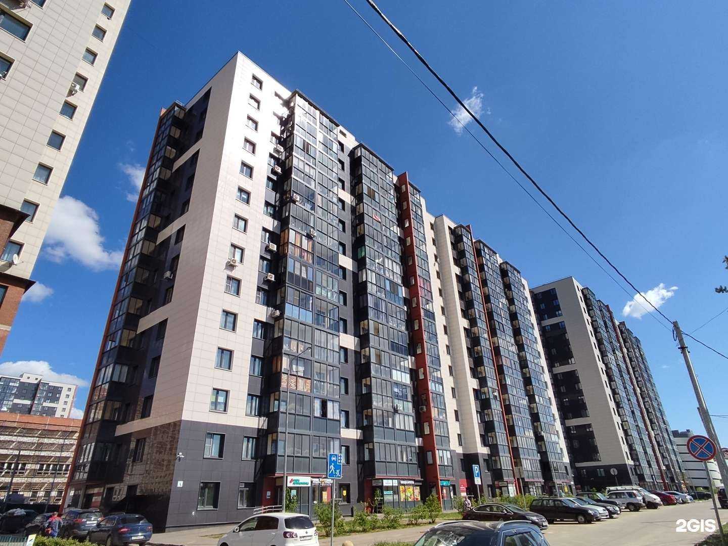 Отзывы на компанию Ювелирная мастерская в Щёлкове c фото - фотография 2 из 2