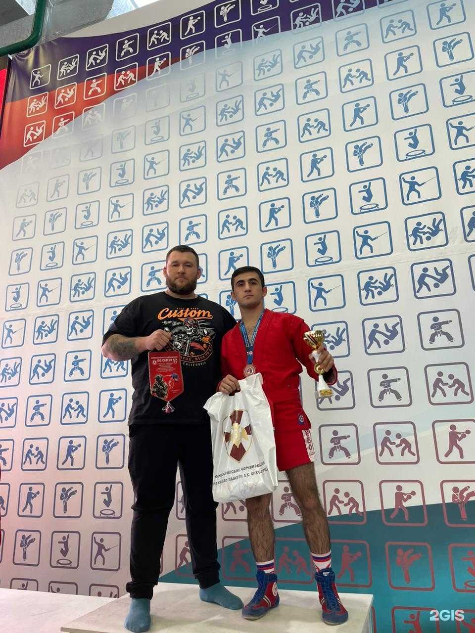 Отзывы на компанию СК Аркос в Хабаровске c фото