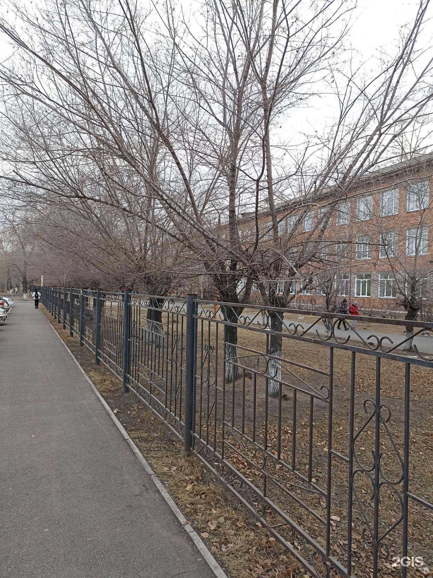 Отзывы на компанию Средняя школа №16 в г. Черногорск c фото