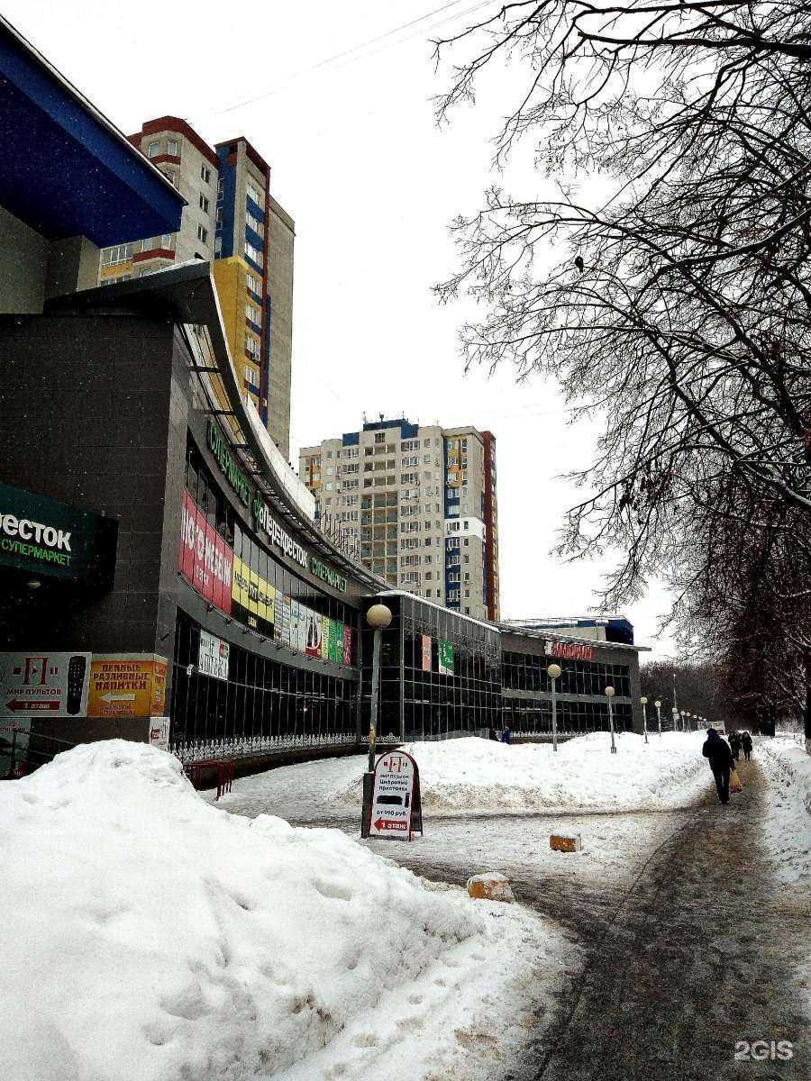 Отзывы на компанию Экотехнологии в Нижнем Новгороде c фото - фотография 2 из 2