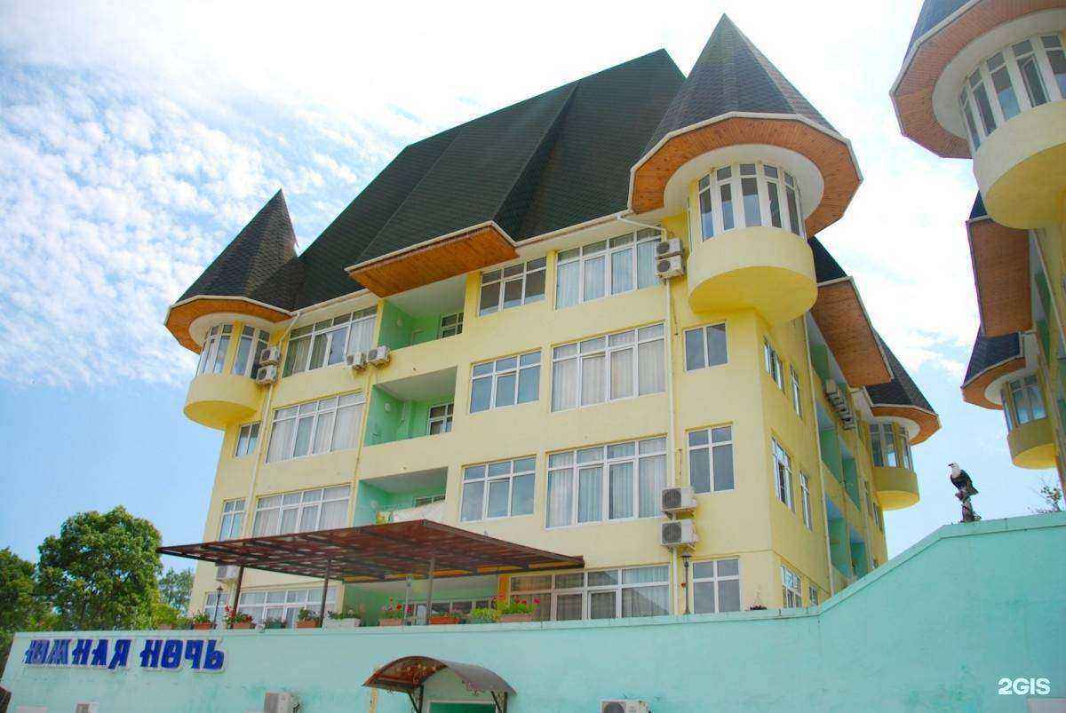 Отзывы на компанию Южная ночь в г. Сочи c фото