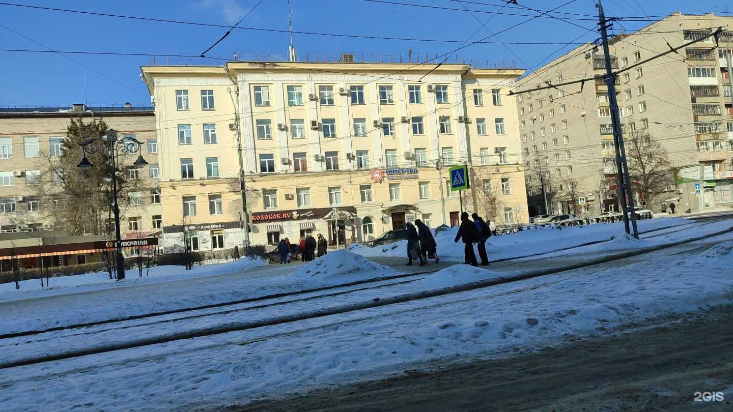 Отзывы на компанию Государственный специализированный проектный институт в Томске c фото - фотография 2 из 2