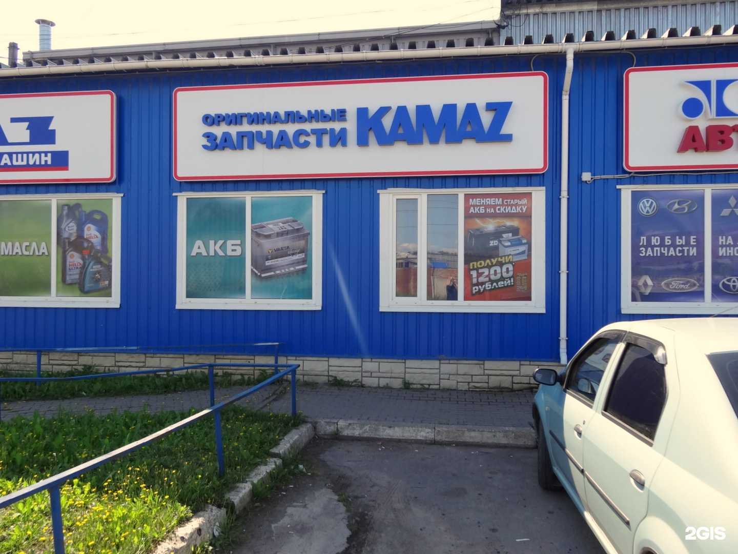 Отзывы на компанию БалтКам в Великом Новгороде c фото