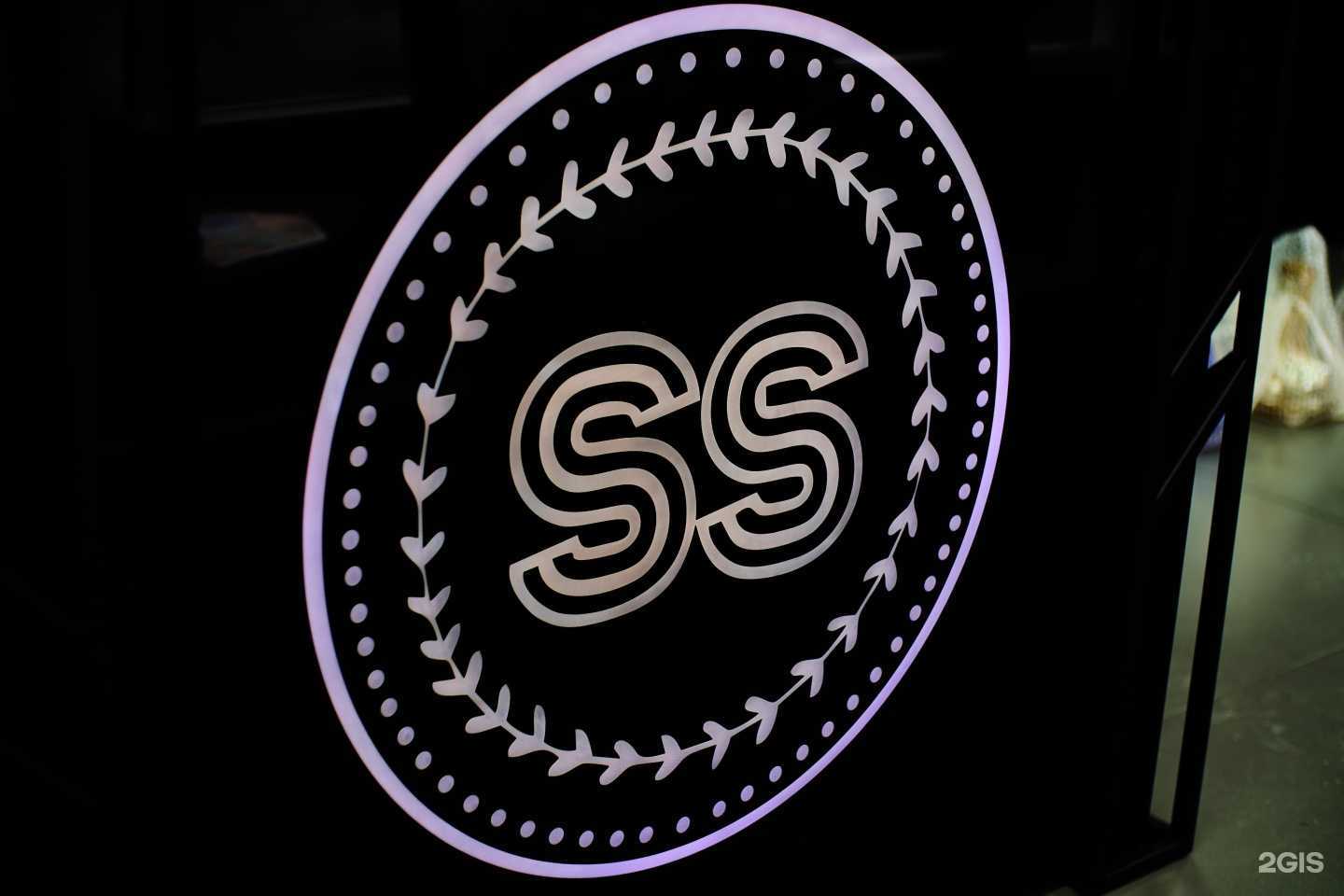 Отзывы на компанию Smokeshop в г. Нижневартовск c фото