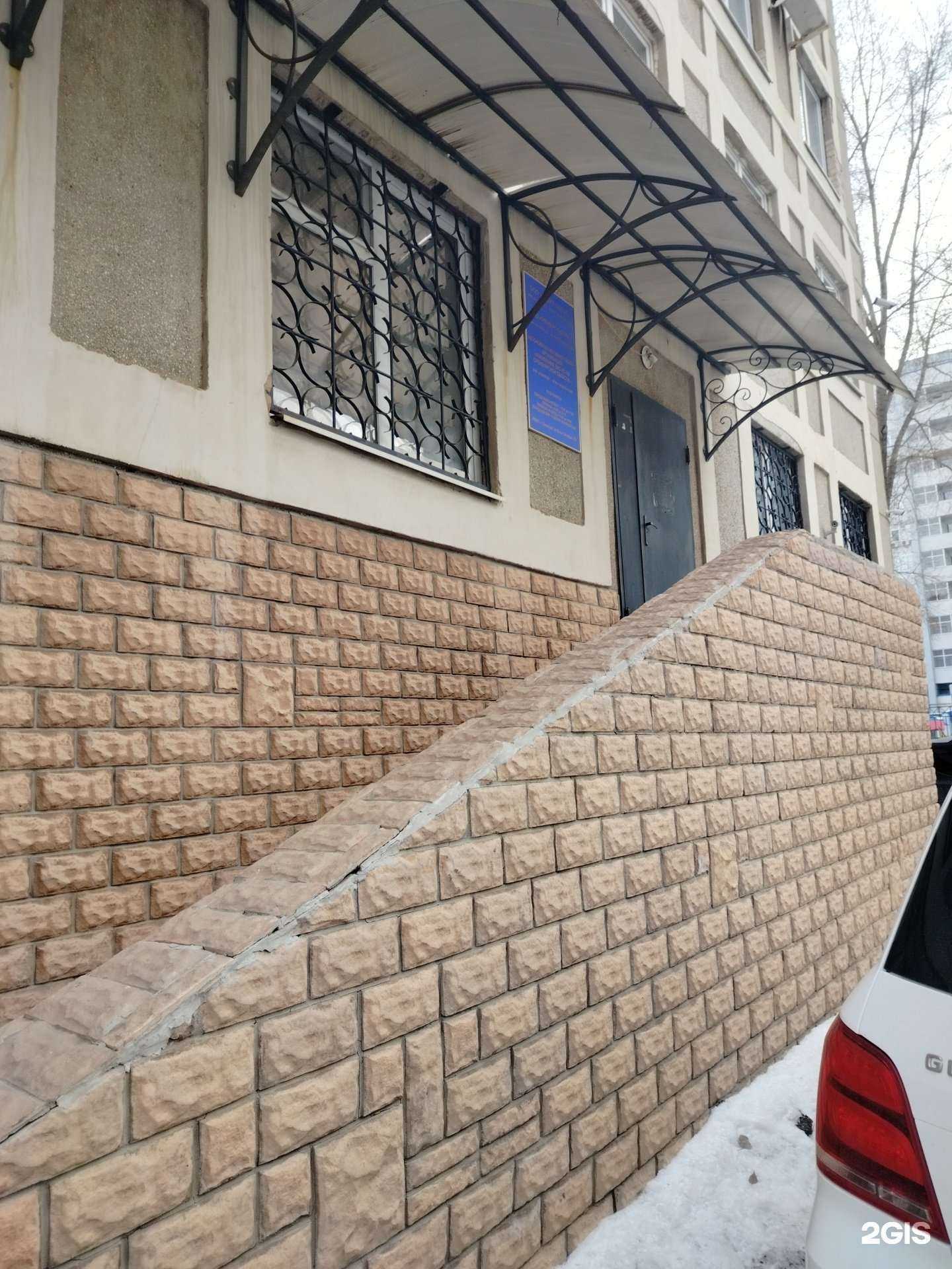 Отзывы на компанию Аудит-Налог в г. Оренбург c фото