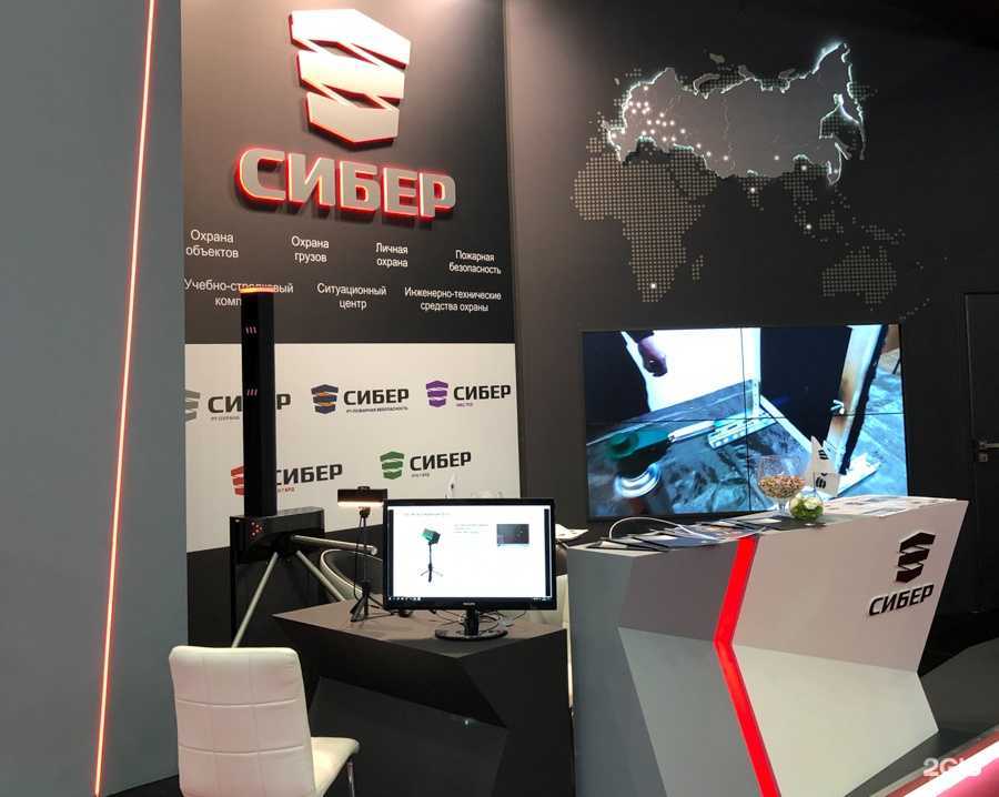 Отзывы на компанию Научно-инжиниринговый центр технических средств охраны в Туле c фото