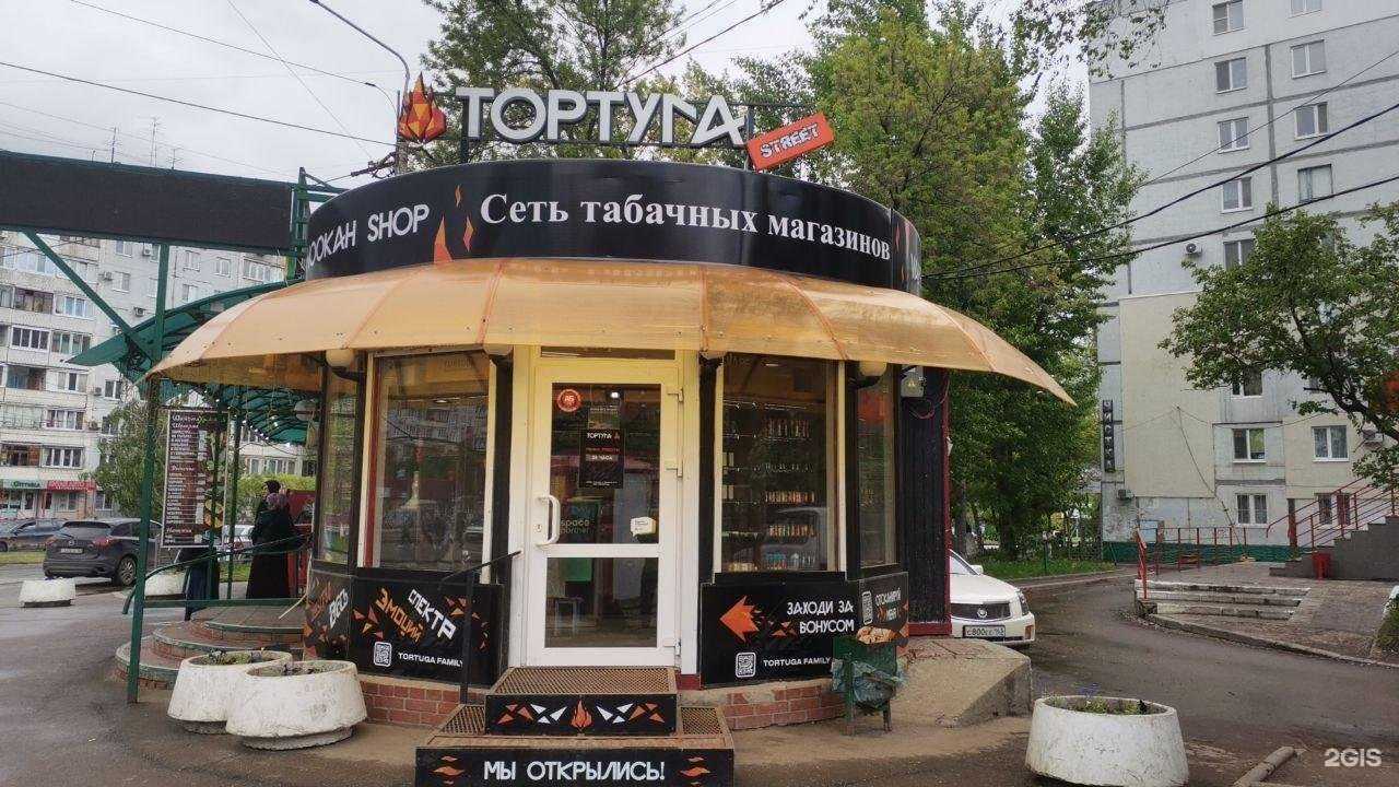 Отзывы на компанию Тортуга в г. Самара c фото