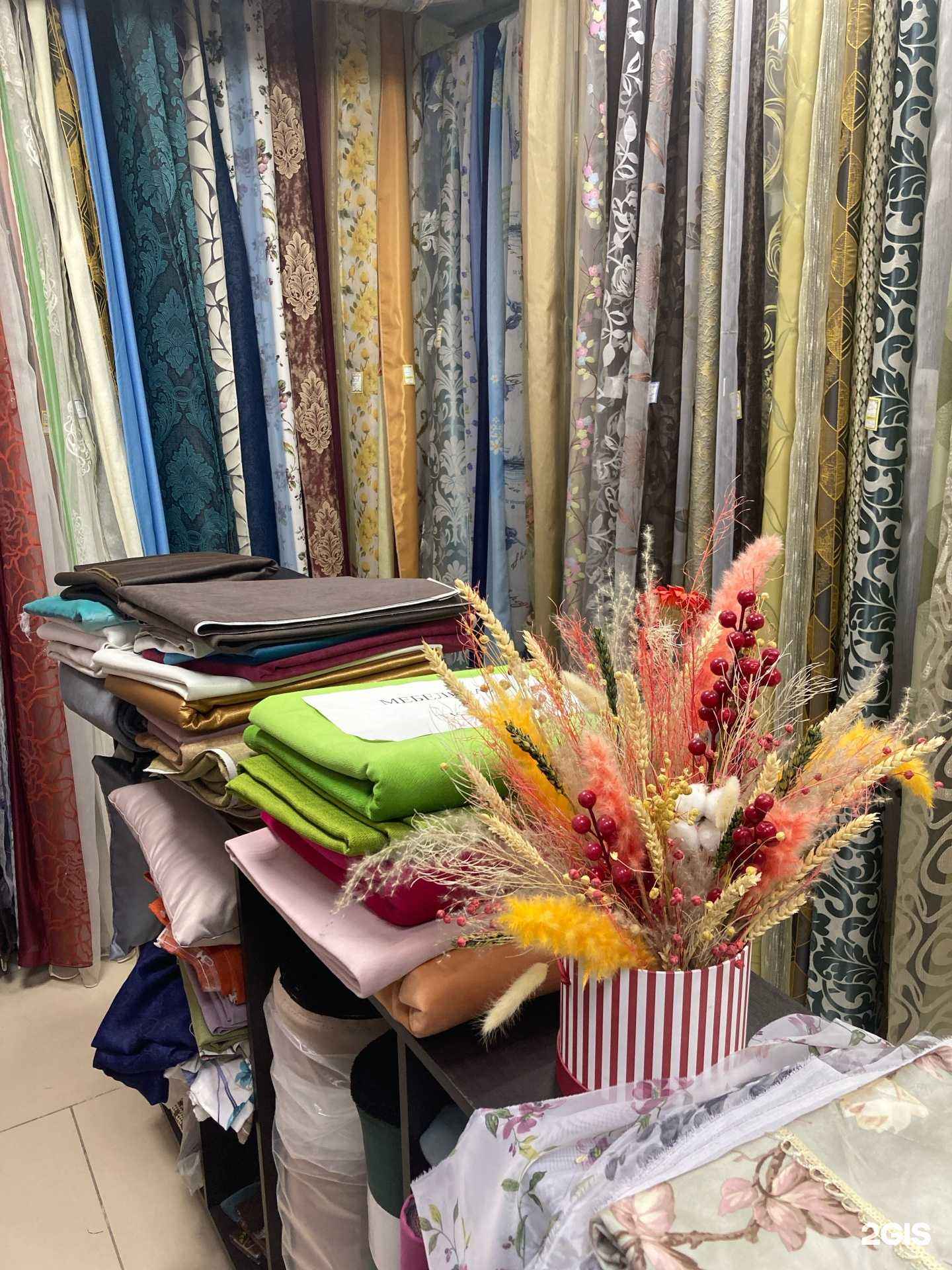 Отзывы на компанию Софья в г. Пермь c фото