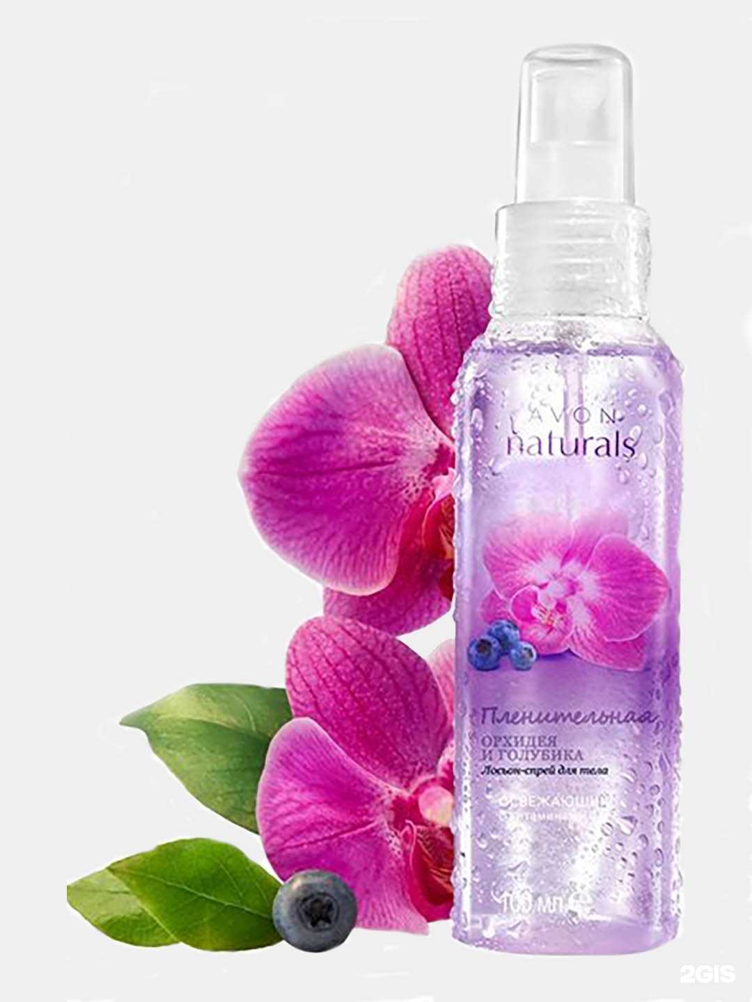 Отзывы на компанию Островок Парфюмерии и Косметики в г. Набережные Челны c фото