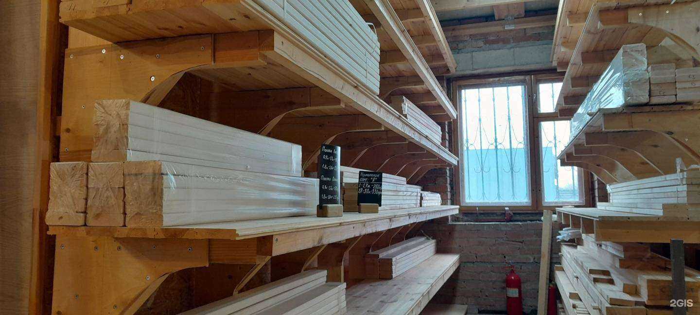 Отзывы на компанию Лесник в Уфе c фото