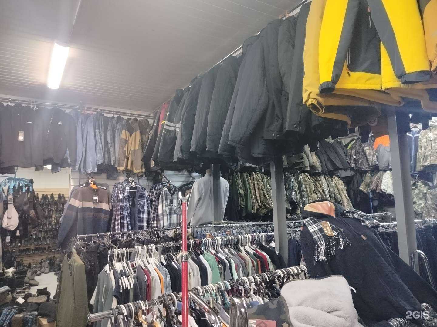 Отзывы на компанию Универсальный магазин одежды в Сергиеве Посаде c фото