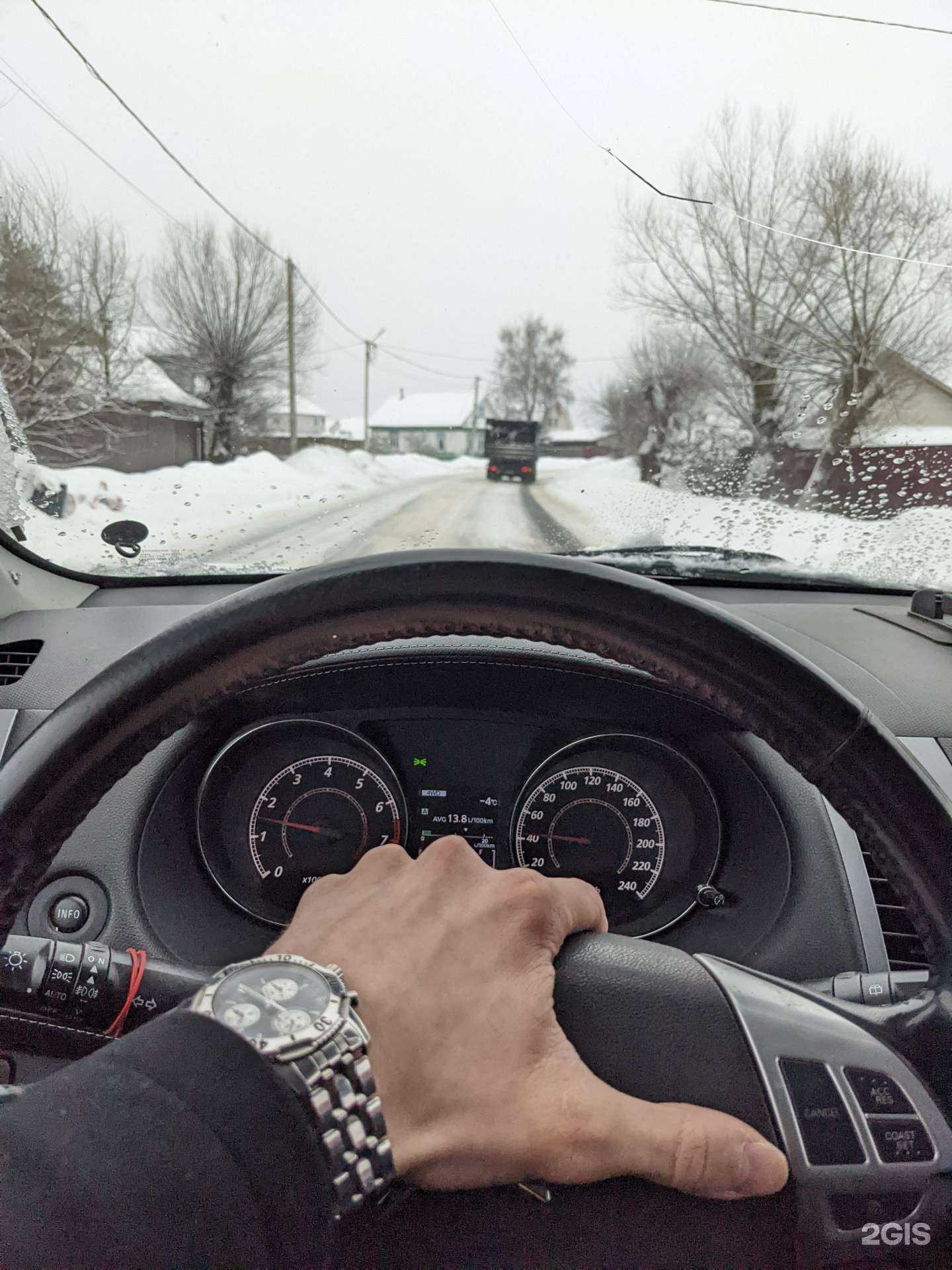 Отзывы на компанию Астера сервис в г. Тверь c фото