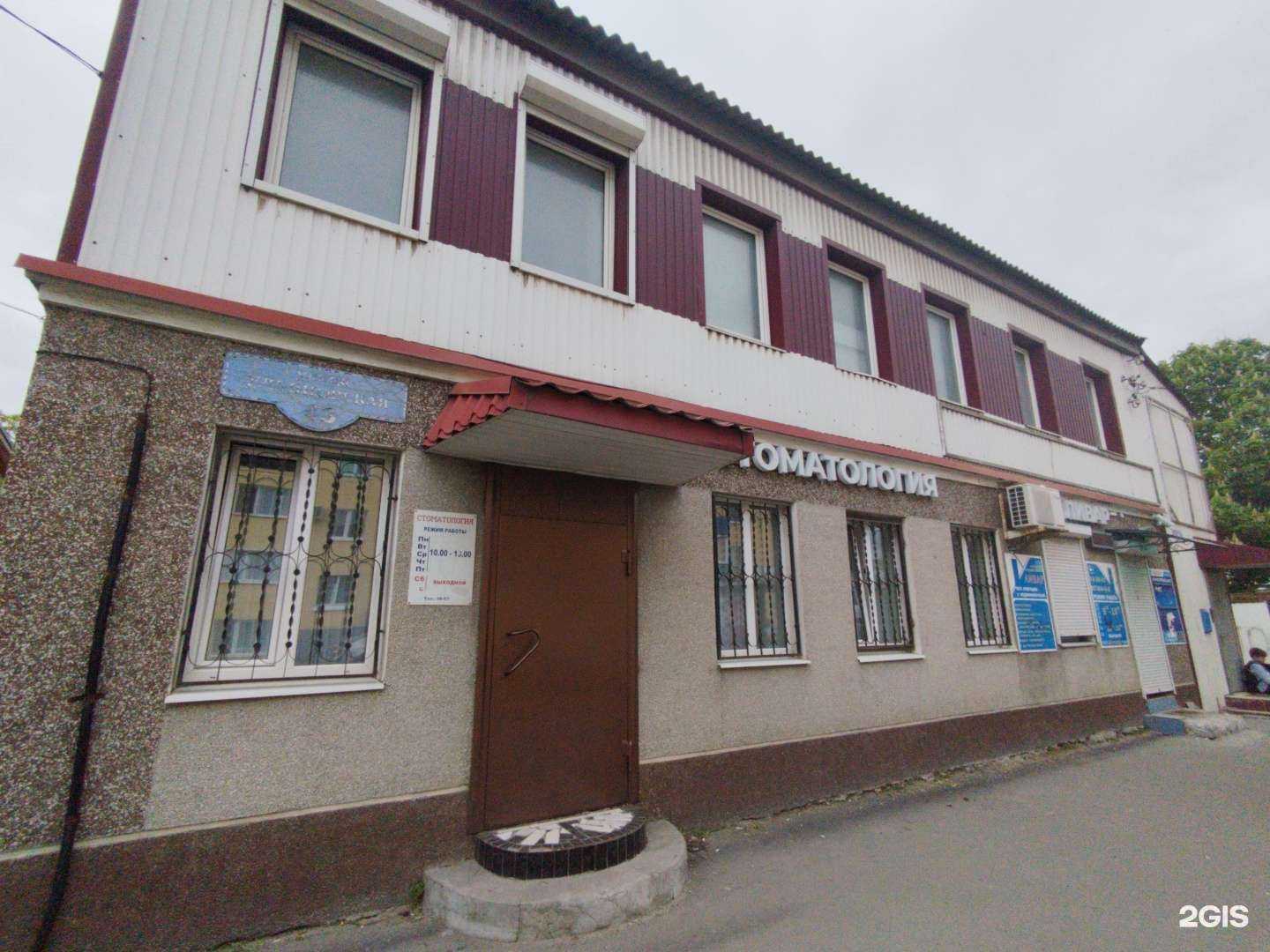 Отзывы на компанию Ливар в Сызрани c фото - фотография 2 из 2