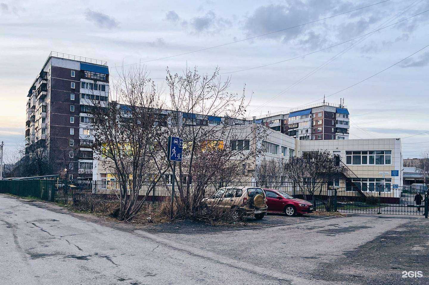 Отзывы на компанию Детский сад №38 в г. Томск c фото