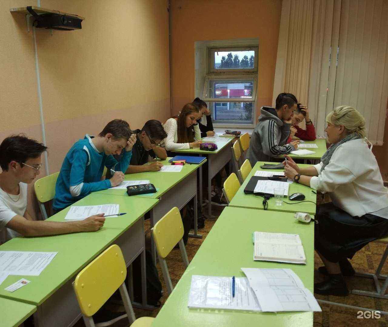 Отзывы на компанию Аристотель в Набережных Челнах c фото