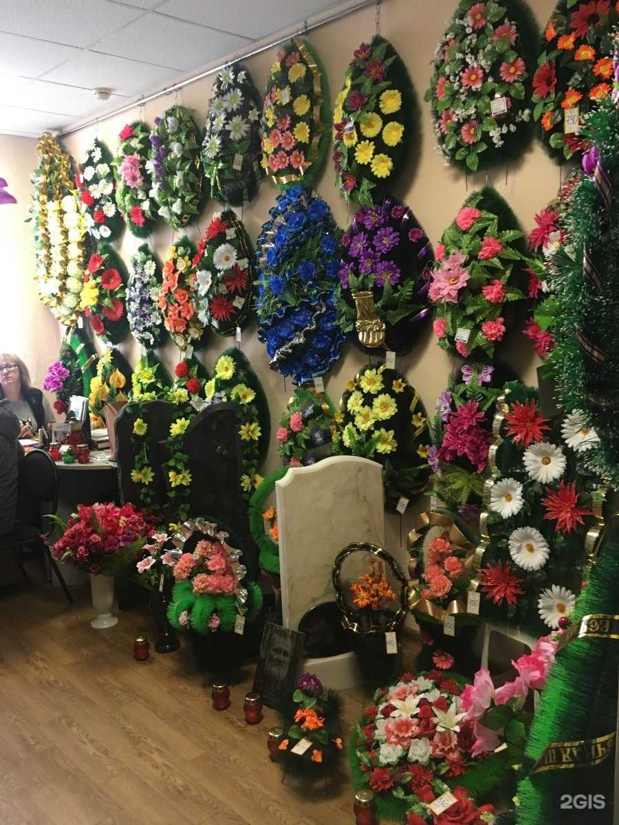 Отзывы на компанию Стелла память в г. Кемерово c фото