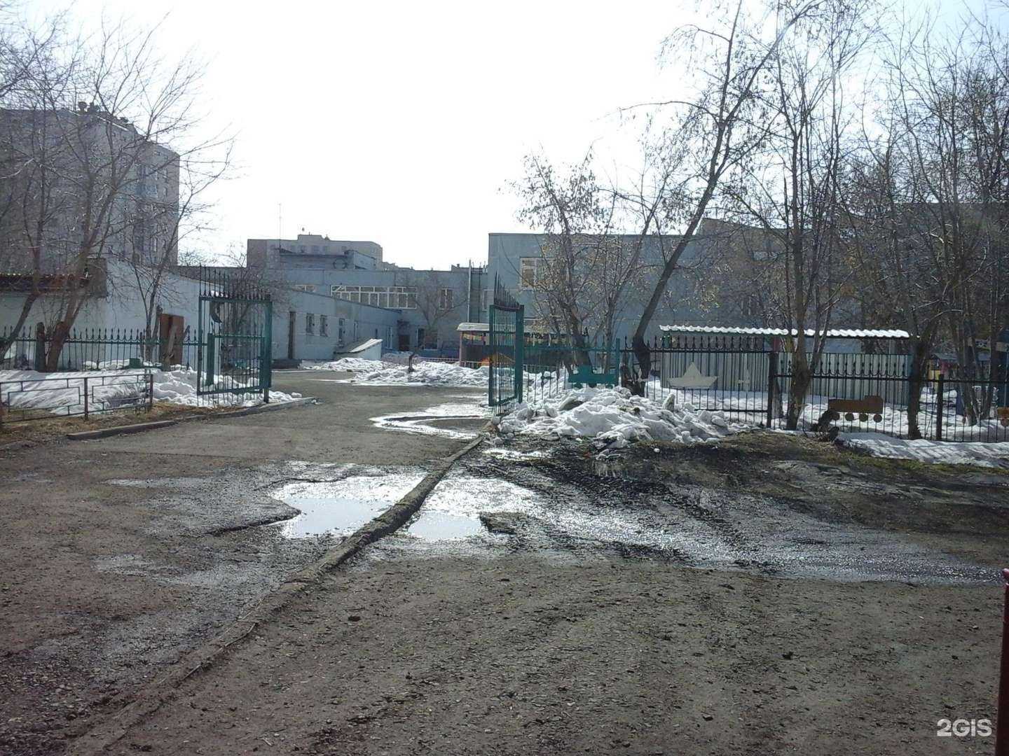 Отзывы на компанию Детский сад №236 комбинированного вида в г. Кемерово c фото