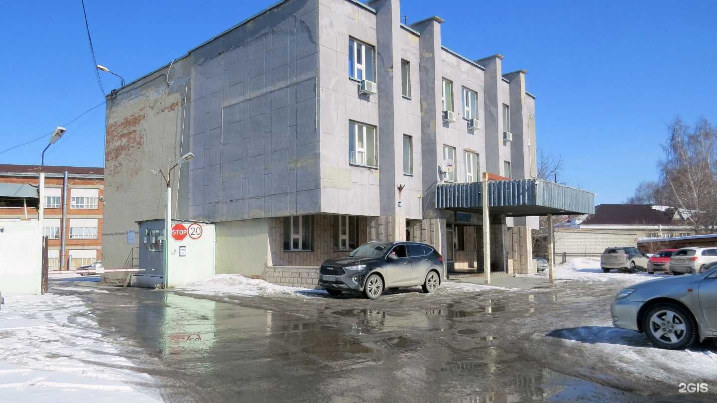 Отзывы на компанию Газэнергоконтроль в Тюмени c фото - фотография 2 из 2