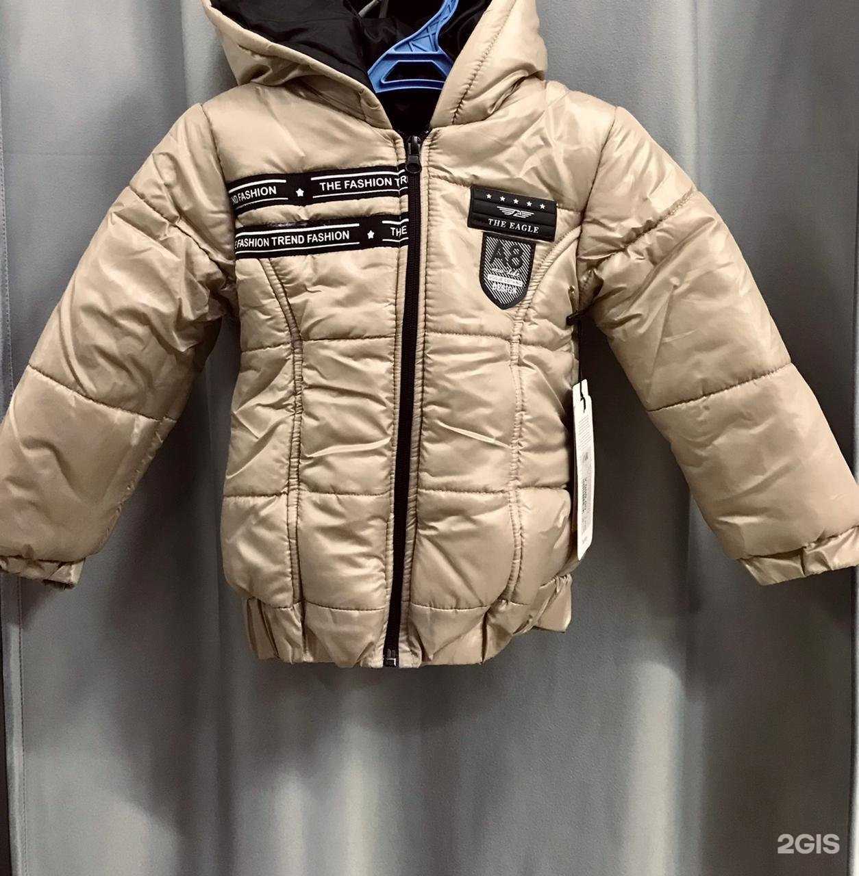 Отзывы на компанию Детский квартал в Астрахани c фото